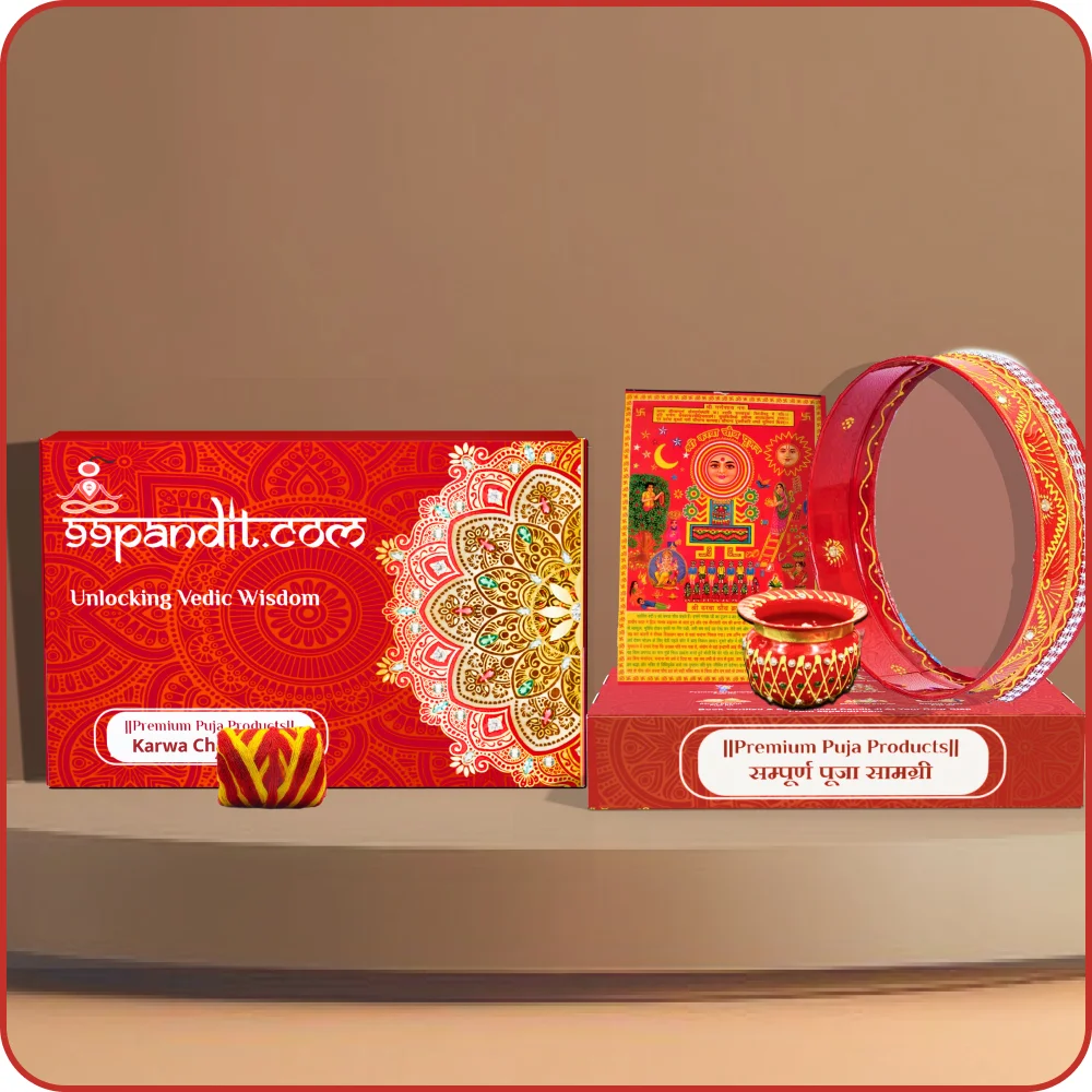 Festive Special Puja Kits